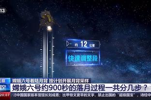 188金宝搏官网登录app在线截图1