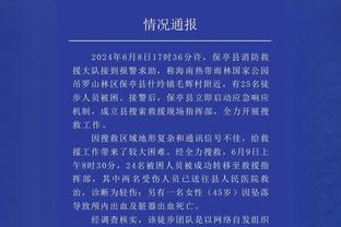 布莱克尼单场10记三分创个人CBA生涯新高 生涯至今第4次单场50+